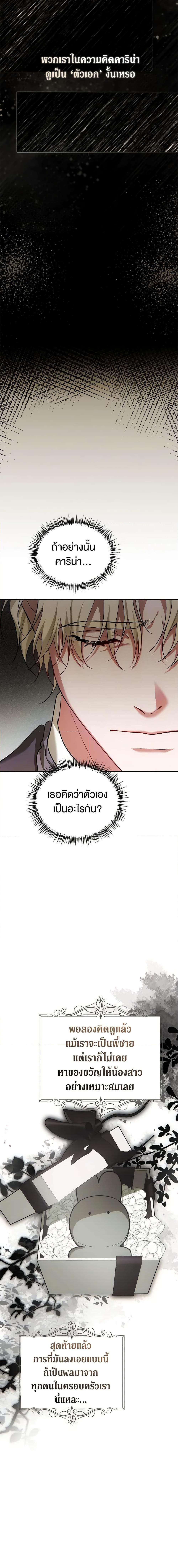 Manga-lc-com อ่านมังงะ อ่านการ์ตูน ออนไลน์ ฟรี Limited Extra time ตอนที่ 1 2 3 4 5 6 7 8 9 10 11 12 13 14 ฟรี ไม่มีโฆษณา Manga-lc - อ่าน มังงะ อ่าน การ์ตูน ออนไลน์ อ่านมังงะ ฟรี