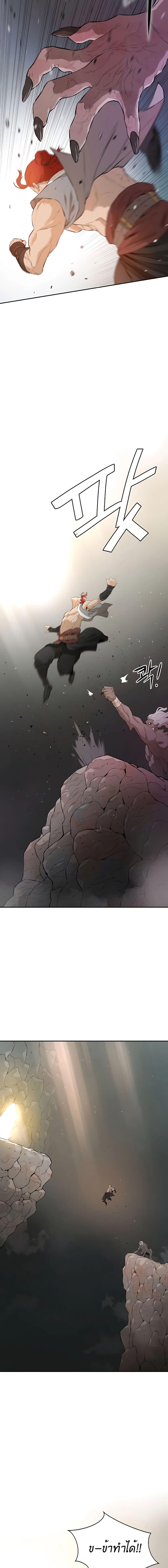 Manga-lc-com อ่านมังงะ อ่านการ์ตูน ออนไลน์ ฟรี The Villainous Warrior ตอนที่ 1 2 3 4 5 6 7 8 9 10 11 12 13 14 ฟรี ไม่มีโฆษณา Manga-lc - อ่าน มังงะ อ่าน การ์ตูน ออนไลน์ อ่านมังงะ ฟรี