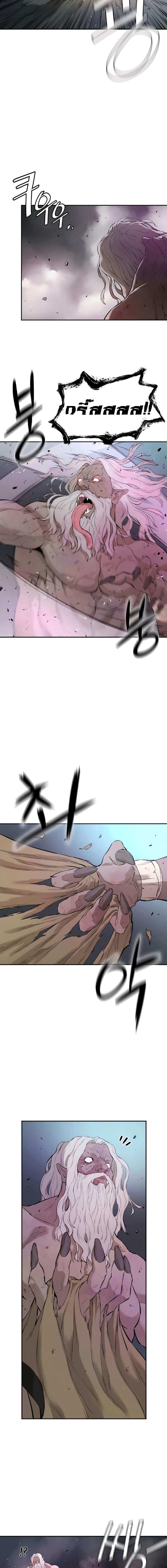 Manga-lc-com อ่านมังงะ อ่านการ์ตูน ออนไลน์ ฟรี The Villainous Warrior ตอนที่ 1 2 3 4 5 6 7 8 9 10 11 12 13 14 ฟรี ไม่มีโฆษณา Manga-lc - อ่าน มังงะ อ่าน การ์ตูน ออนไลน์ อ่านมังงะ ฟรี