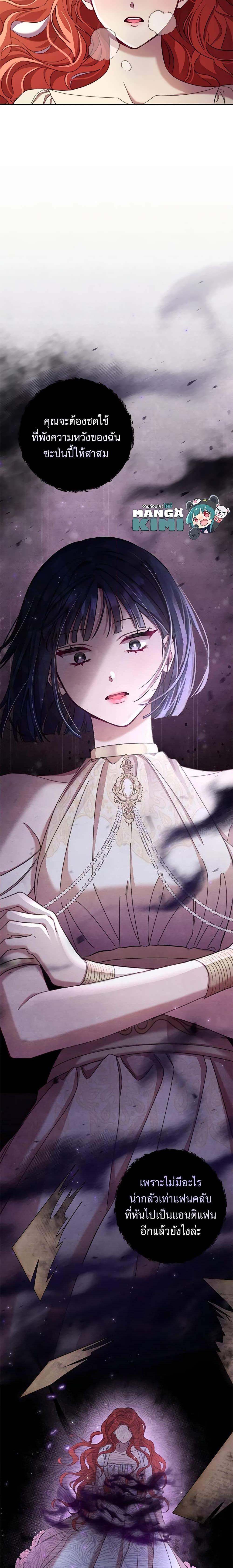 Manga-lc-com อ่านมังงะ อ่านการ์ตูน ออนไลน์ ฟรี Author, In This Life I’m The Protagonist ตอนที่ 1 2 3 4 5 6 7 8 9 10 11 12 13 14 ฟรี ไม่มีโฆษณา Manga-lc - อ่าน มังงะ อ่าน การ์ตูน ออนไลน์ อ่านมังงะ ฟรี