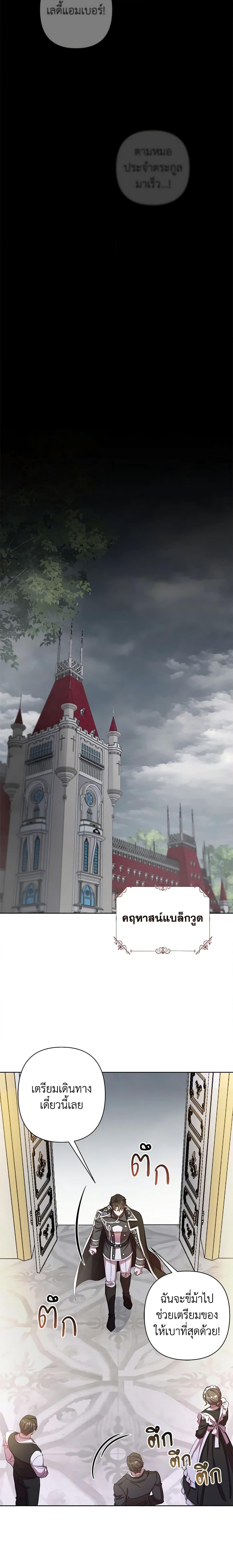 Manga-lc-com อ่านมังงะ อ่านการ์ตูน ออนไลน์ ฟรี Author, In This Life I’m The Protagonist ตอนที่ 1 2 3 4 5 6 7 8 9 10 11 12 13 14 ฟรี ไม่มีโฆษณา Manga-lc - อ่าน มังงะ อ่าน การ์ตูน ออนไลน์ อ่านมังงะ ฟรี