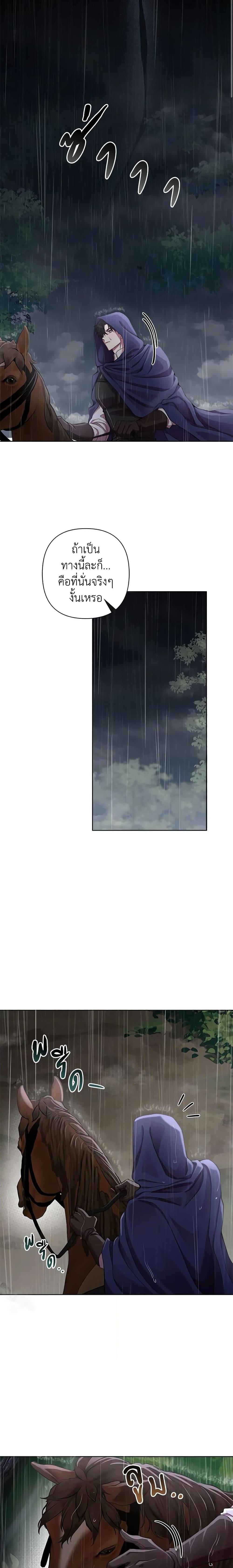 Manga-lc-com อ่านมังงะ อ่านการ์ตูน ออนไลน์ ฟรี Author, In This Life I’m The Protagonist ตอนที่ 1 2 3 4 5 6 7 8 9 10 11 12 13 14 ฟรี ไม่มีโฆษณา Manga-lc - อ่าน มังงะ อ่าน การ์ตูน ออนไลน์ อ่านมังงะ ฟรี