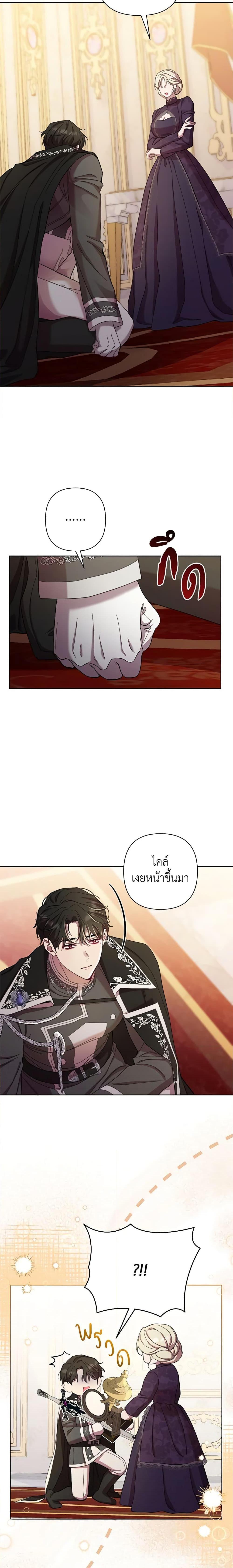 Manga-lc-com อ่านมังงะ อ่านการ์ตูน ออนไลน์ ฟรี Author, In This Life I’m The Protagonist ตอนที่ 1 2 3 4 5 6 7 8 9 10 11 12 13 14 ฟรี ไม่มีโฆษณา Manga-lc - อ่าน มังงะ อ่าน การ์ตูน ออนไลน์ อ่านมังงะ ฟรี