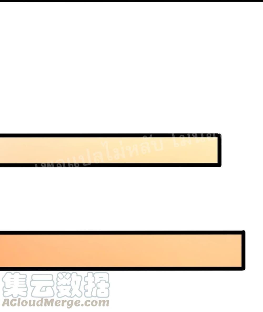Manga-lc-com อ่านมังงะ อ่านการ์ตูน ออนไลน์ ฟรี Rebirth is the Number One Greatest Villain ตอนที่ 1 2 3 4 5 6 7 8 9 10 11 12 13 14 ฟรี ไม่มีโฆษณา Manga-lc - อ่าน มังงะ อ่าน การ์ตูน ออนไลน์ อ่านมังงะ ฟรี