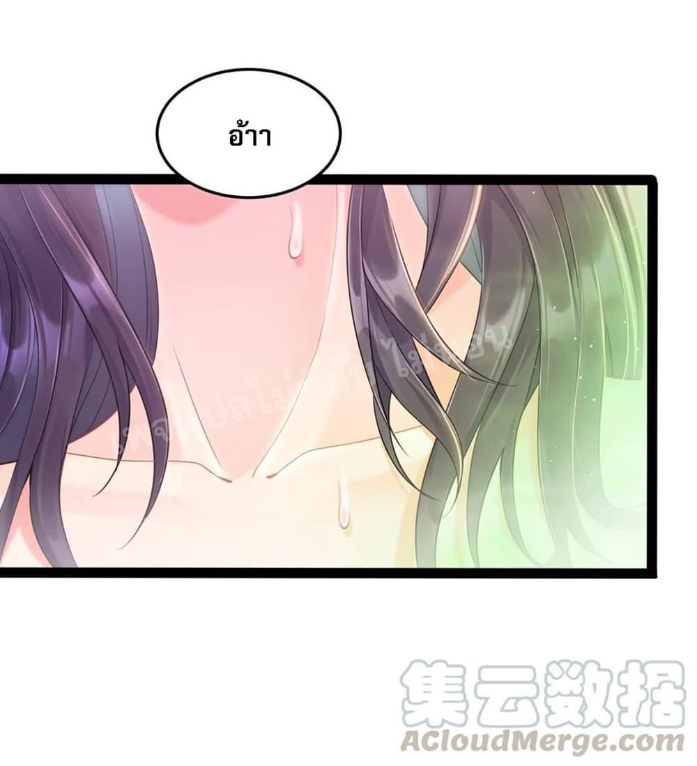 Manga-lc-com อ่านมังงะ อ่านการ์ตูน ออนไลน์ ฟรี Rebirth is the Number One Greatest Villain ตอนที่ 1 2 3 4 5 6 7 8 9 10 11 12 13 14 ฟรี ไม่มีโฆษณา Manga-lc - อ่าน มังงะ อ่าน การ์ตูน ออนไลน์ อ่านมังงะ ฟรี