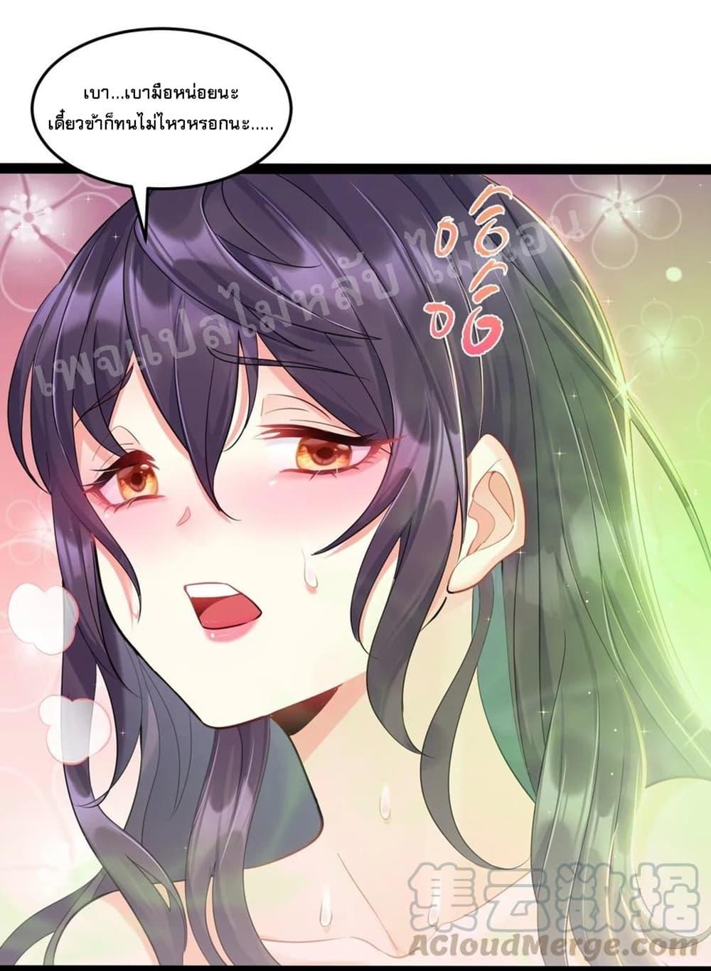 Manga-lc-com อ่านมังงะ อ่านการ์ตูน ออนไลน์ ฟรี Rebirth is the Number One Greatest Villain ตอนที่ 1 2 3 4 5 6 7 8 9 10 11 12 13 14 ฟรี ไม่มีโฆษณา Manga-lc - อ่าน มังงะ อ่าน การ์ตูน ออนไลน์ อ่านมังงะ ฟรี