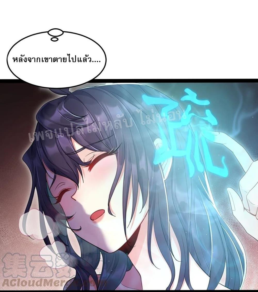 Manga-lc-com อ่านมังงะ อ่านการ์ตูน ออนไลน์ ฟรี Rebirth is the Number One Greatest Villain ตอนที่ 1 2 3 4 5 6 7 8 9 10 11 12 13 14 ฟรี ไม่มีโฆษณา Manga-lc - อ่าน มังงะ อ่าน การ์ตูน ออนไลน์ อ่านมังงะ ฟรี