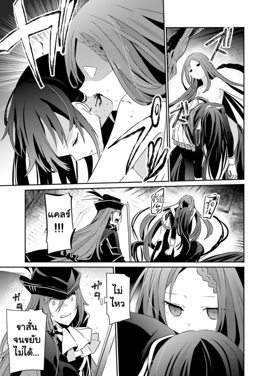 Manga-lc-com อ่านมังงะ อ่านการ์ตูน ออนไลน์ ฟรี Kage no Jitsuryokusha ni Naritakute! อยากเป็นพลังในเงามืด ตอนที่ 1 2 3 4 5 6 7 8 9 10 11 12 13 14 ฟรี ไม่มีโฆษณา Manga-lc - อ่าน มังงะ อ่าน การ์ตูน ออนไลน์ อ่านมังงะ ฟรี