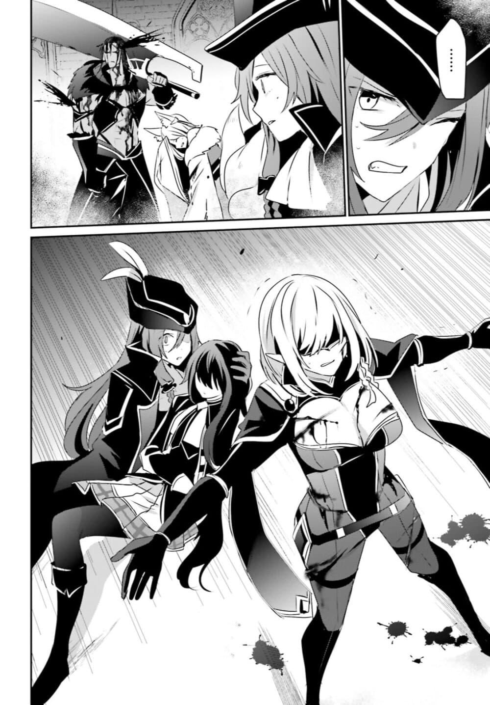 Manga-lc-com อ่านมังงะ อ่านการ์ตูน ออนไลน์ ฟรี Kage no Jitsuryokusha ni Naritakute! อยากเป็นพลังในเงามืด ตอนที่ 1 2 3 4 5 6 7 8 9 10 11 12 13 14 ฟรี ไม่มีโฆษณา Manga-lc - อ่าน มังงะ อ่าน การ์ตูน ออนไลน์ อ่านมังงะ ฟรี