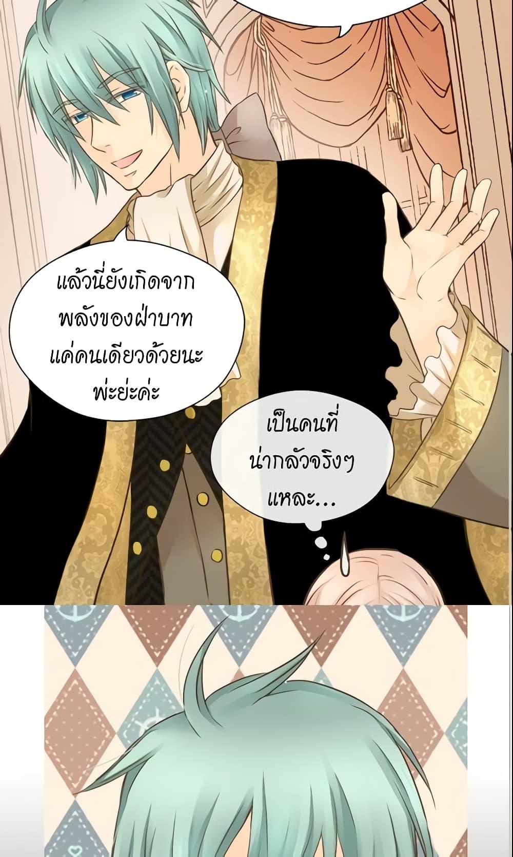 Manga-lc-com อ่านมังงะ อ่านการ์ตูน ออนไลน์ ฟรี Daughter of the Emperor ตอนที่ 1 2 3 4 5 6 7 8 9 10 11 12 13 14 ฟรี ไม่มีโฆษณา Manga-lc - อ่าน มังงะ อ่าน การ์ตูน ออนไลน์ อ่านมังงะ ฟรี