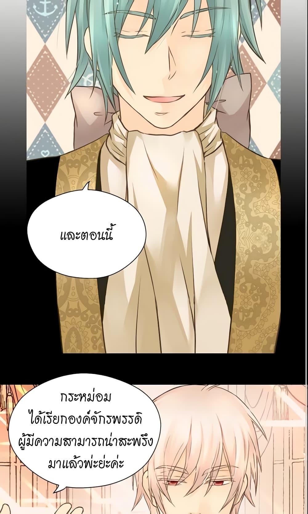 Manga-lc-com อ่านมังงะ อ่านการ์ตูน ออนไลน์ ฟรี Daughter of the Emperor ตอนที่ 1 2 3 4 5 6 7 8 9 10 11 12 13 14 ฟรี ไม่มีโฆษณา Manga-lc - อ่าน มังงะ อ่าน การ์ตูน ออนไลน์ อ่านมังงะ ฟรี