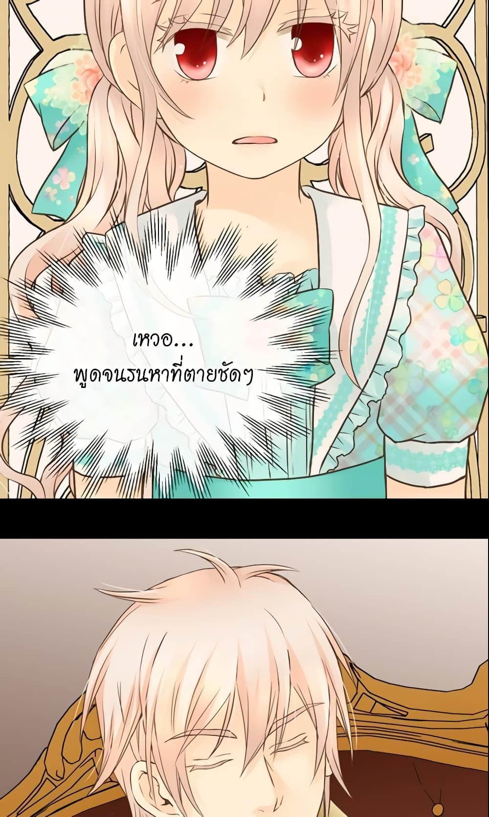 Manga-lc-com อ่านมังงะ อ่านการ์ตูน ออนไลน์ ฟรี Daughter of the Emperor ตอนที่ 1 2 3 4 5 6 7 8 9 10 11 12 13 14 ฟรี ไม่มีโฆษณา Manga-lc - อ่าน มังงะ อ่าน การ์ตูน ออนไลน์ อ่านมังงะ ฟรี