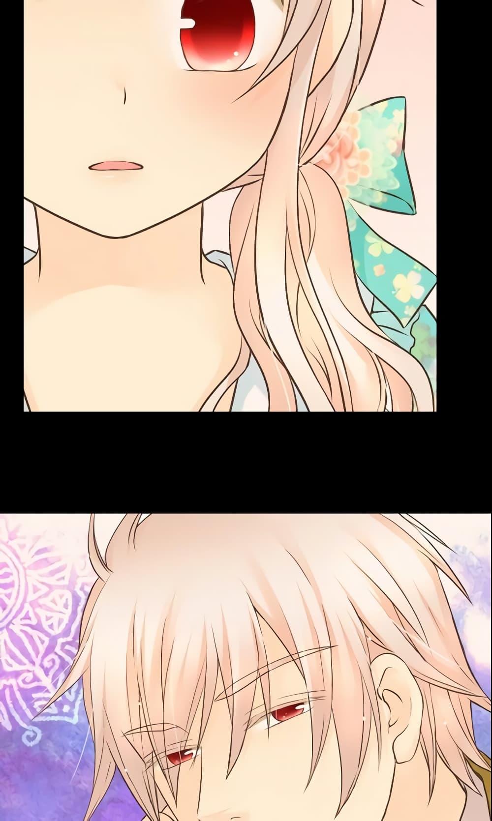 Manga-lc-com อ่านมังงะ อ่านการ์ตูน ออนไลน์ ฟรี Daughter of the Emperor ตอนที่ 1 2 3 4 5 6 7 8 9 10 11 12 13 14 ฟรี ไม่มีโฆษณา Manga-lc - อ่าน มังงะ อ่าน การ์ตูน ออนไลน์ อ่านมังงะ ฟรี