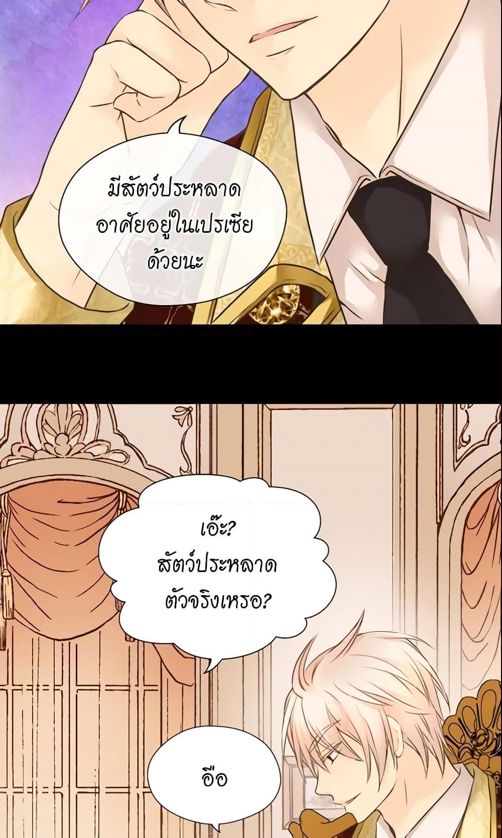 Manga-lc-com อ่านมังงะ อ่านการ์ตูน ออนไลน์ ฟรี Daughter of the Emperor ตอนที่ 1 2 3 4 5 6 7 8 9 10 11 12 13 14 ฟรี ไม่มีโฆษณา Manga-lc - อ่าน มังงะ อ่าน การ์ตูน ออนไลน์ อ่านมังงะ ฟรี