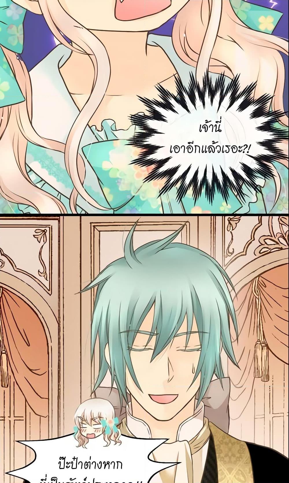 Manga-lc-com อ่านมังงะ อ่านการ์ตูน ออนไลน์ ฟรี Daughter of the Emperor ตอนที่ 1 2 3 4 5 6 7 8 9 10 11 12 13 14 ฟรี ไม่มีโฆษณา Manga-lc - อ่าน มังงะ อ่าน การ์ตูน ออนไลน์ อ่านมังงะ ฟรี