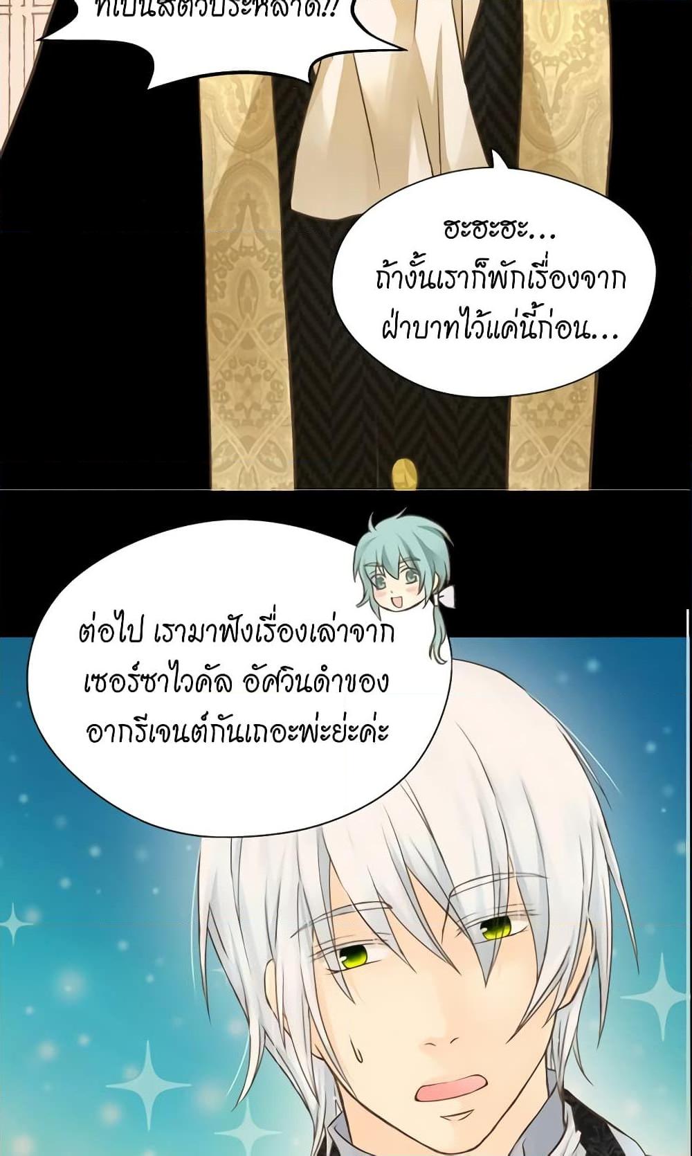 Manga-lc-com อ่านมังงะ อ่านการ์ตูน ออนไลน์ ฟรี Daughter of the Emperor ตอนที่ 1 2 3 4 5 6 7 8 9 10 11 12 13 14 ฟรี ไม่มีโฆษณา Manga-lc - อ่าน มังงะ อ่าน การ์ตูน ออนไลน์ อ่านมังงะ ฟรี