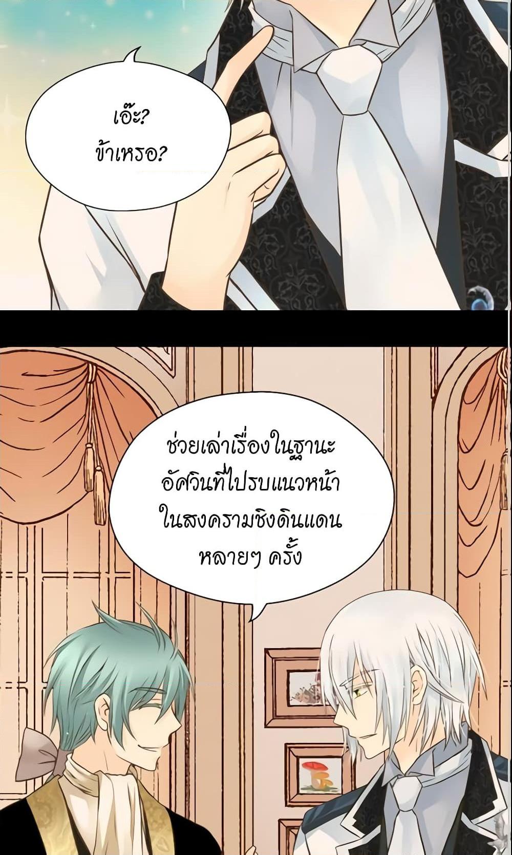 Manga-lc-com อ่านมังงะ อ่านการ์ตูน ออนไลน์ ฟรี Daughter of the Emperor ตอนที่ 1 2 3 4 5 6 7 8 9 10 11 12 13 14 ฟรี ไม่มีโฆษณา Manga-lc - อ่าน มังงะ อ่าน การ์ตูน ออนไลน์ อ่านมังงะ ฟรี