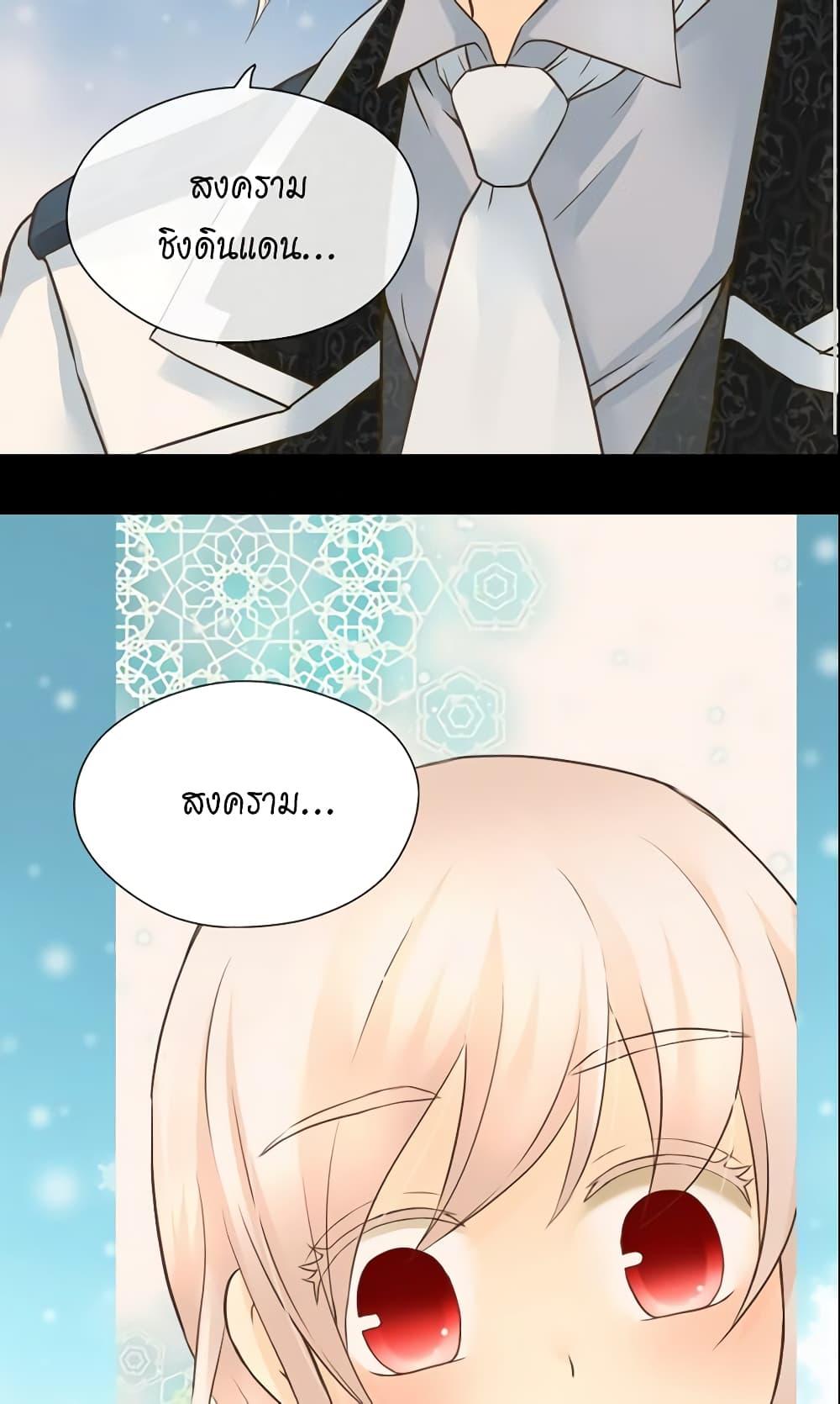 Manga-lc-com อ่านมังงะ อ่านการ์ตูน ออนไลน์ ฟรี Daughter of the Emperor ตอนที่ 1 2 3 4 5 6 7 8 9 10 11 12 13 14 ฟรี ไม่มีโฆษณา Manga-lc - อ่าน มังงะ อ่าน การ์ตูน ออนไลน์ อ่านมังงะ ฟรี