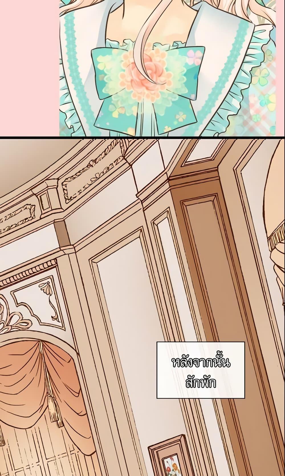 Manga-lc-com อ่านมังงะ อ่านการ์ตูน ออนไลน์ ฟรี Daughter of the Emperor ตอนที่ 1 2 3 4 5 6 7 8 9 10 11 12 13 14 ฟรี ไม่มีโฆษณา Manga-lc - อ่าน มังงะ อ่าน การ์ตูน ออนไลน์ อ่านมังงะ ฟรี