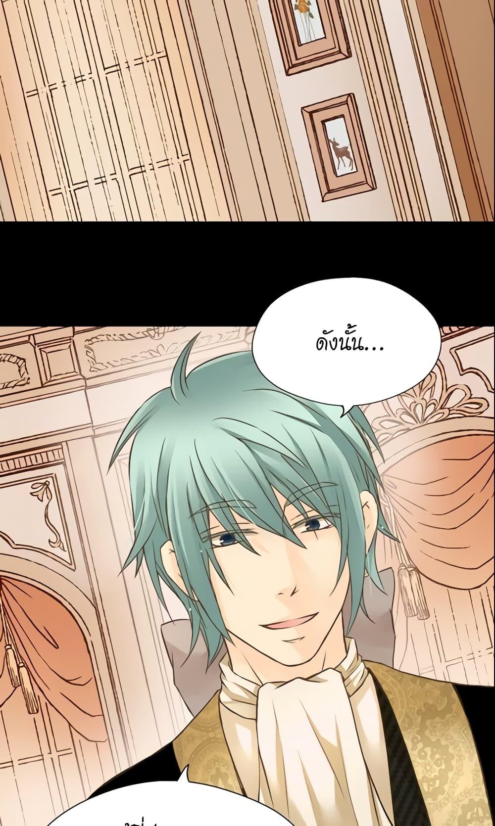 Manga-lc-com อ่านมังงะ อ่านการ์ตูน ออนไลน์ ฟรี Daughter of the Emperor ตอนที่ 1 2 3 4 5 6 7 8 9 10 11 12 13 14 ฟรี ไม่มีโฆษณา Manga-lc - อ่าน มังงะ อ่าน การ์ตูน ออนไลน์ อ่านมังงะ ฟรี