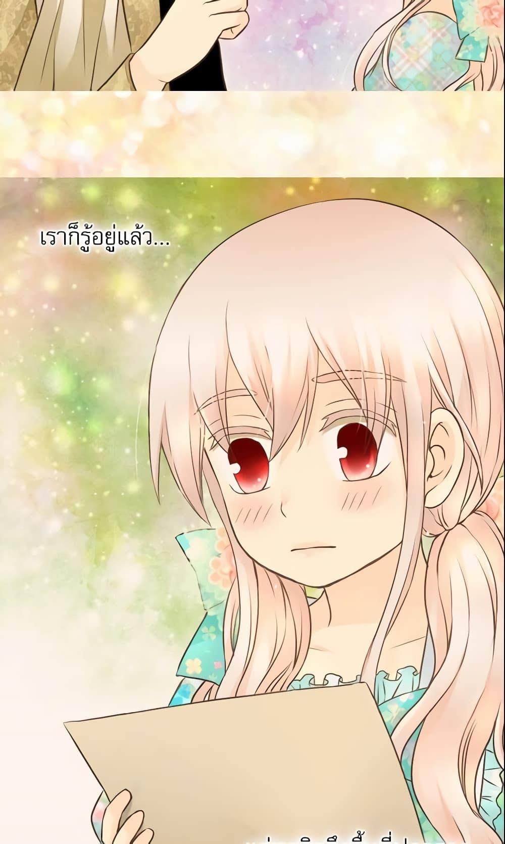 Manga-lc-com อ่านมังงะ อ่านการ์ตูน ออนไลน์ ฟรี Daughter of the Emperor ตอนที่ 1 2 3 4 5 6 7 8 9 10 11 12 13 14 ฟรี ไม่มีโฆษณา Manga-lc - อ่าน มังงะ อ่าน การ์ตูน ออนไลน์ อ่านมังงะ ฟรี