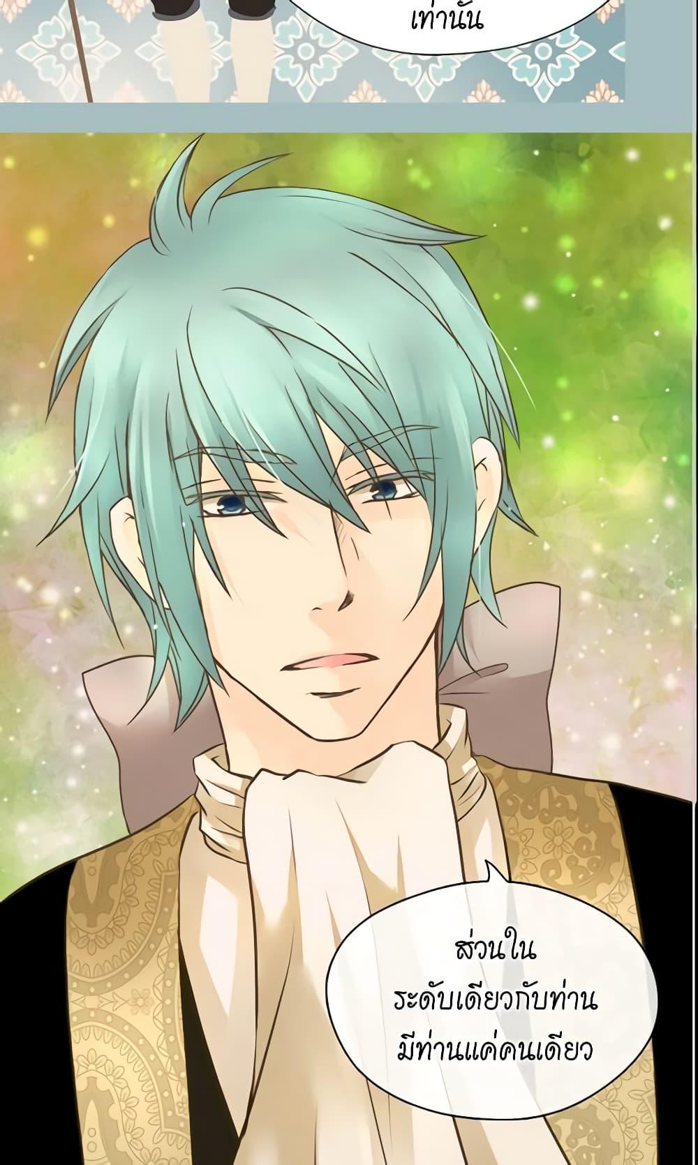 Manga-lc-com อ่านมังงะ อ่านการ์ตูน ออนไลน์ ฟรี Daughter of the Emperor ตอนที่ 1 2 3 4 5 6 7 8 9 10 11 12 13 14 ฟรี ไม่มีโฆษณา Manga-lc - อ่าน มังงะ อ่าน การ์ตูน ออนไลน์ อ่านมังงะ ฟรี