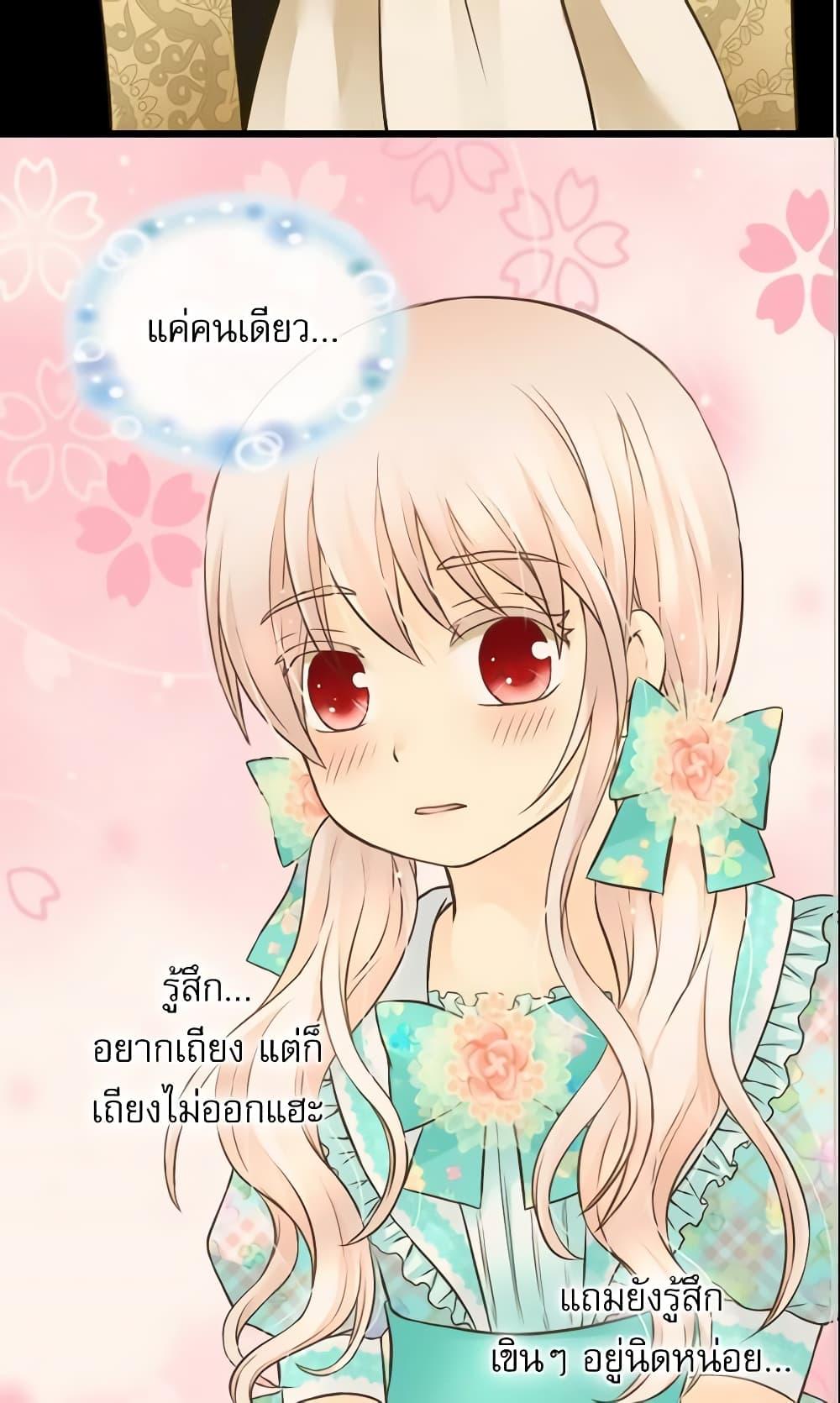 Manga-lc-com อ่านมังงะ อ่านการ์ตูน ออนไลน์ ฟรี Daughter of the Emperor ตอนที่ 1 2 3 4 5 6 7 8 9 10 11 12 13 14 ฟรี ไม่มีโฆษณา Manga-lc - อ่าน มังงะ อ่าน การ์ตูน ออนไลน์ อ่านมังงะ ฟรี