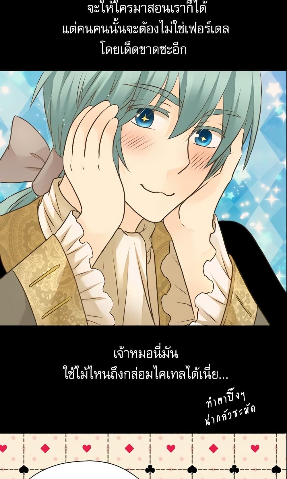 Manga-lc-com อ่านมังงะ อ่านการ์ตูน ออนไลน์ ฟรี Daughter of the Emperor ตอนที่ 1 2 3 4 5 6 7 8 9 10 11 12 13 14 ฟรี ไม่มีโฆษณา Manga-lc - อ่าน มังงะ อ่าน การ์ตูน ออนไลน์ อ่านมังงะ ฟรี