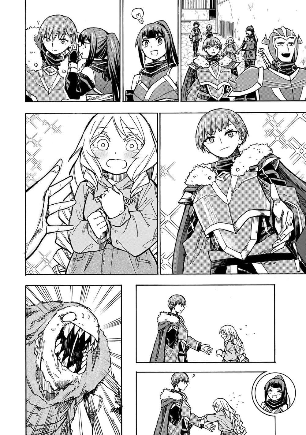 Manga-lc-com อ่านมังงะ อ่านการ์ตูน ออนไลน์ ฟรี Saikyou de Saisoku no Mugen Level Up ตอนที่ 1 2 3 4 5 6 7 8 9 10 11 12 13 14 ฟรี ไม่มีโฆษณา Manga-lc - อ่าน มังงะ อ่าน การ์ตูน ออนไลน์ อ่านมังงะ ฟรี