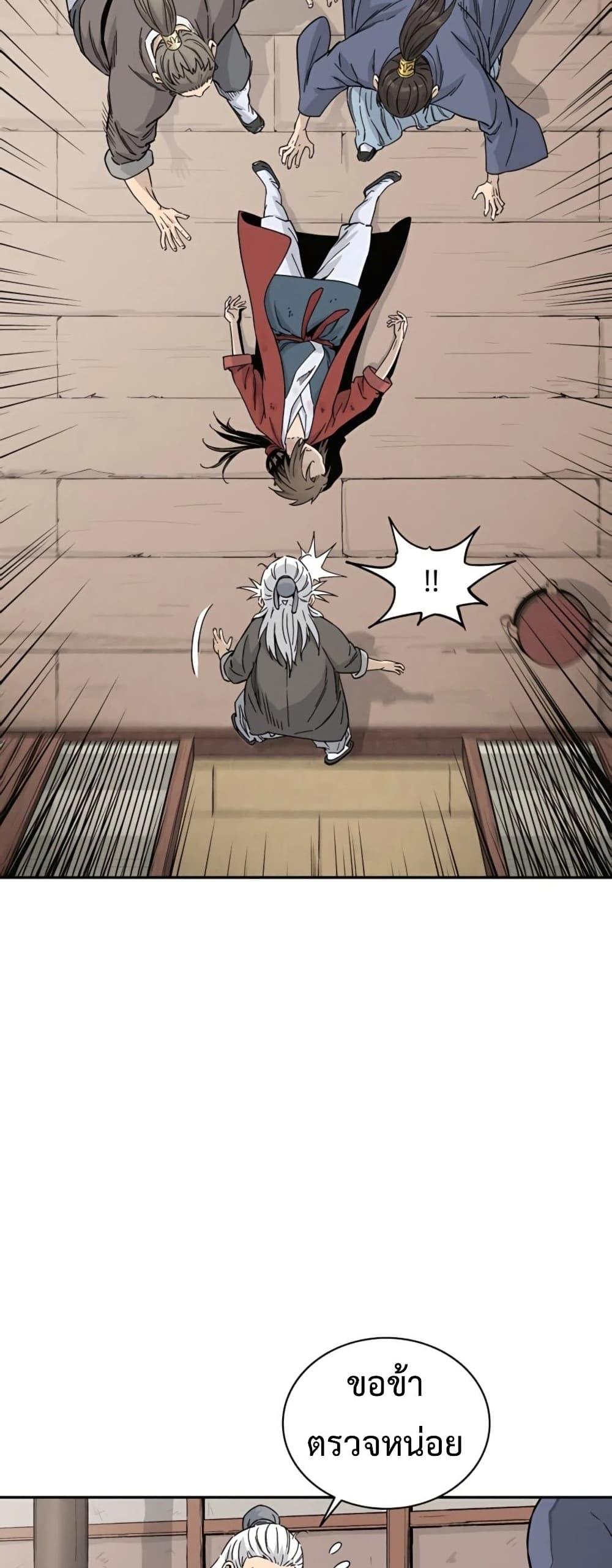 Manga-lc-com อ่านมังงะ อ่านการ์ตูน ออนไลน์ ฟรี I Reincarnated as a Legendary Surgeon ตอนที่ 1 2 3 4 5 6 7 8 9 10 11 12 13 14 ฟรี ไม่มีโฆษณา Manga-lc - อ่าน มังงะ อ่าน การ์ตูน ออนไลน์ อ่านมังงะ ฟรี