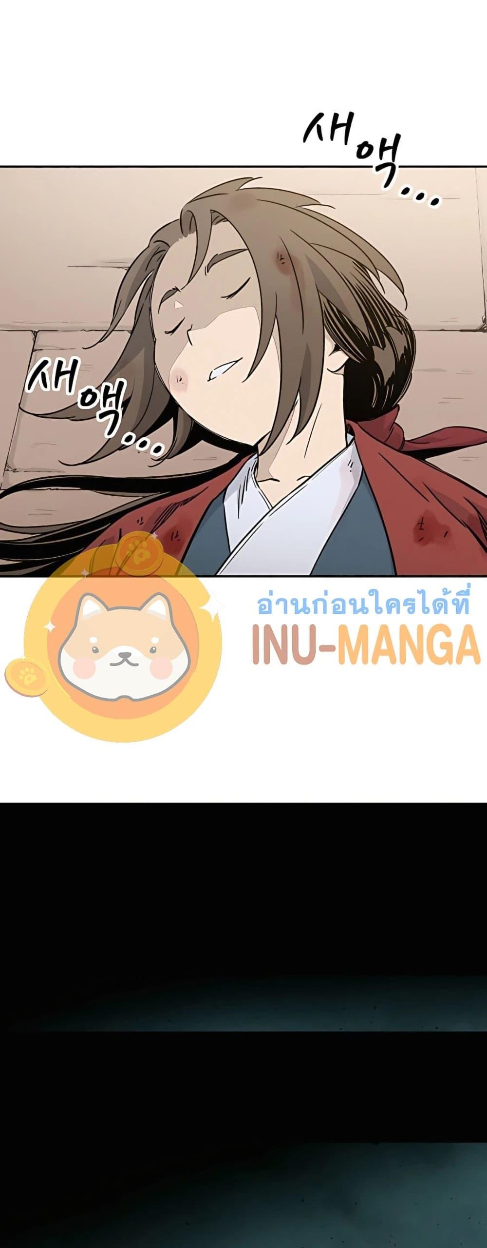 Manga-lc-com อ่านมังงะ อ่านการ์ตูน ออนไลน์ ฟรี I Reincarnated as a Legendary Surgeon ตอนที่ 1 2 3 4 5 6 7 8 9 10 11 12 13 14 ฟรี ไม่มีโฆษณา Manga-lc - อ่าน มังงะ อ่าน การ์ตูน ออนไลน์ อ่านมังงะ ฟรี