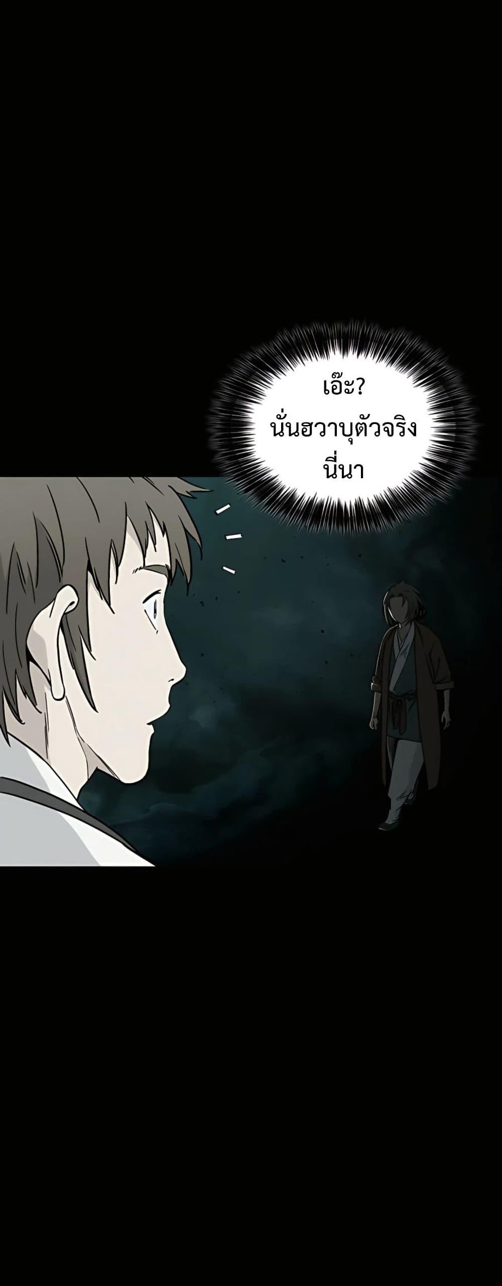 Manga-lc-com อ่านมังงะ อ่านการ์ตูน ออนไลน์ ฟรี I Reincarnated as a Legendary Surgeon ตอนที่ 1 2 3 4 5 6 7 8 9 10 11 12 13 14 ฟรี ไม่มีโฆษณา Manga-lc - อ่าน มังงะ อ่าน การ์ตูน ออนไลน์ อ่านมังงะ ฟรี