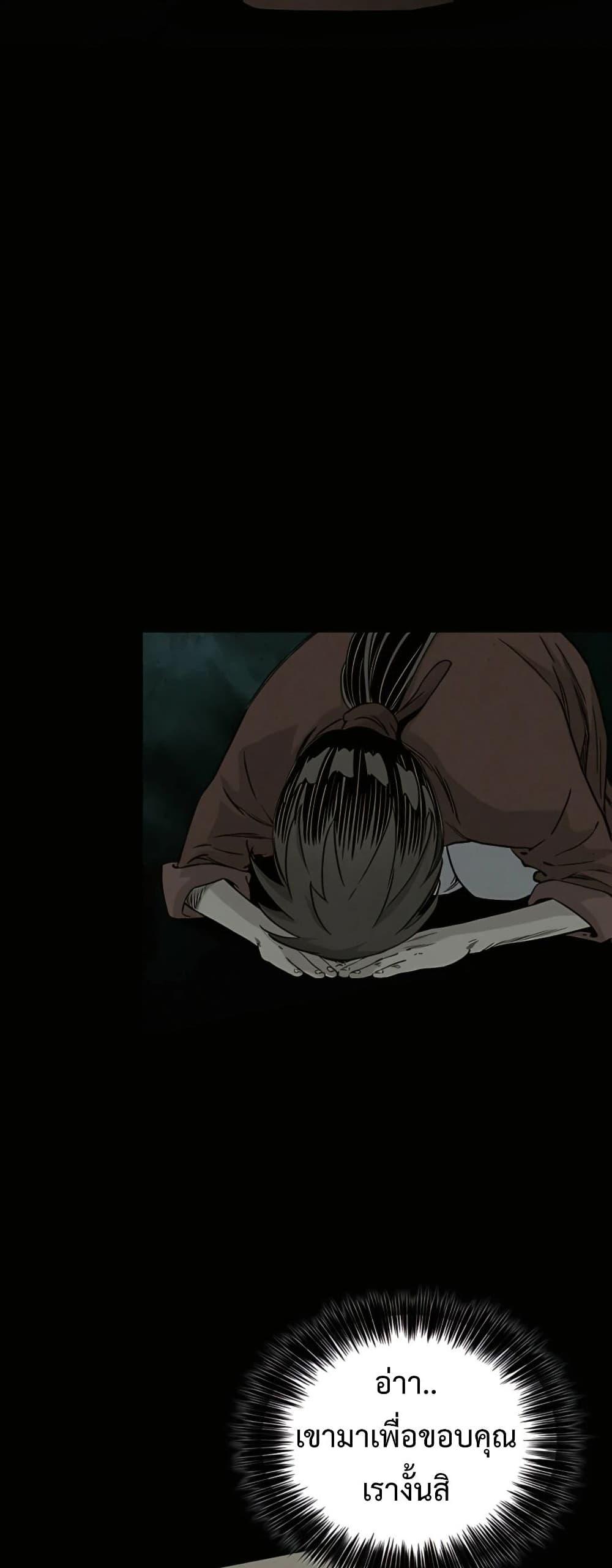 Manga-lc-com อ่านมังงะ อ่านการ์ตูน ออนไลน์ ฟรี I Reincarnated as a Legendary Surgeon ตอนที่ 1 2 3 4 5 6 7 8 9 10 11 12 13 14 ฟรี ไม่มีโฆษณา Manga-lc - อ่าน มังงะ อ่าน การ์ตูน ออนไลน์ อ่านมังงะ ฟรี