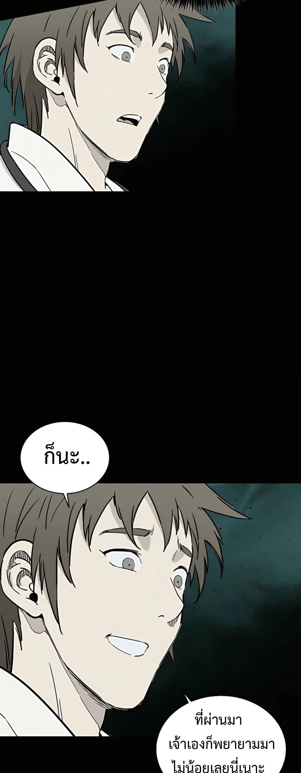 Manga-lc-com อ่านมังงะ อ่านการ์ตูน ออนไลน์ ฟรี I Reincarnated as a Legendary Surgeon ตอนที่ 1 2 3 4 5 6 7 8 9 10 11 12 13 14 ฟรี ไม่มีโฆษณา Manga-lc - อ่าน มังงะ อ่าน การ์ตูน ออนไลน์ อ่านมังงะ ฟรี