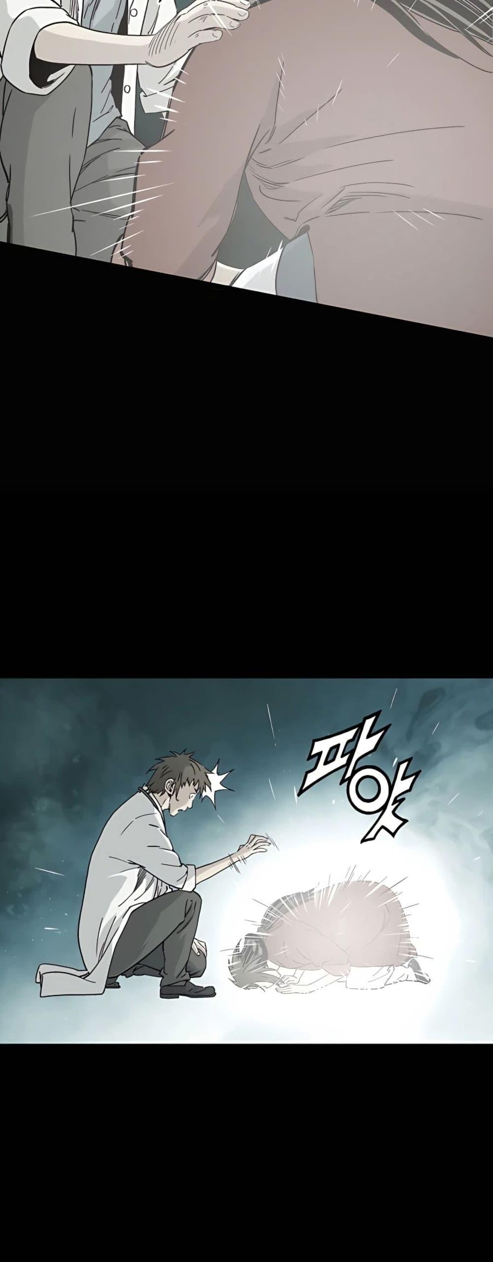 Manga-lc-com อ่านมังงะ อ่านการ์ตูน ออนไลน์ ฟรี I Reincarnated as a Legendary Surgeon ตอนที่ 1 2 3 4 5 6 7 8 9 10 11 12 13 14 ฟรี ไม่มีโฆษณา Manga-lc - อ่าน มังงะ อ่าน การ์ตูน ออนไลน์ อ่านมังงะ ฟรี