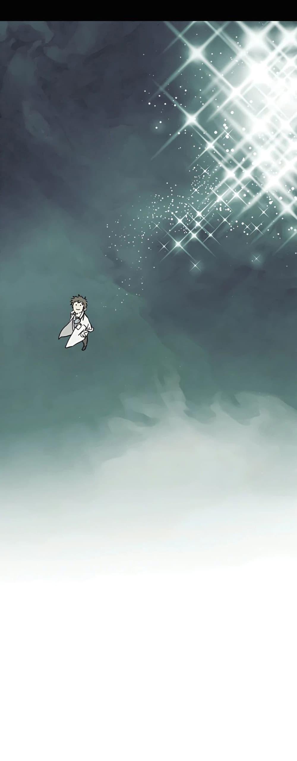 Manga-lc-com อ่านมังงะ อ่านการ์ตูน ออนไลน์ ฟรี I Reincarnated as a Legendary Surgeon ตอนที่ 1 2 3 4 5 6 7 8 9 10 11 12 13 14 ฟรี ไม่มีโฆษณา Manga-lc - อ่าน มังงะ อ่าน การ์ตูน ออนไลน์ อ่านมังงะ ฟรี