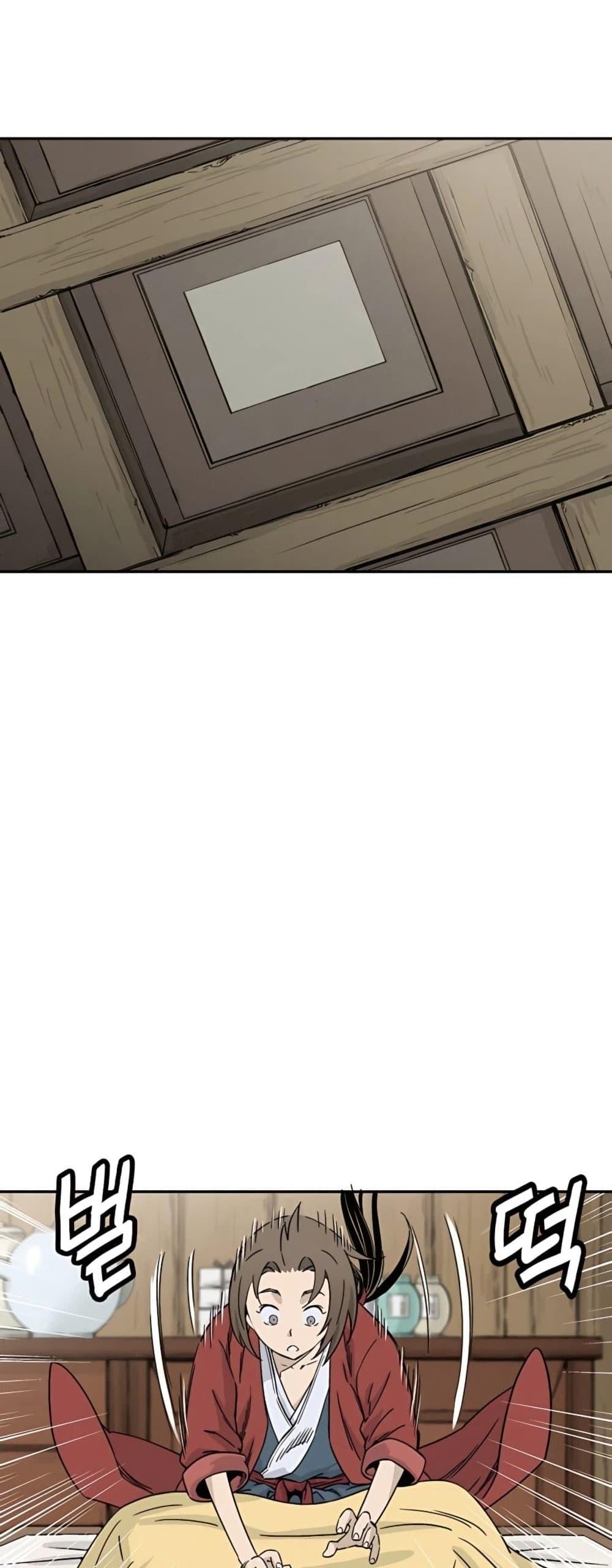 Manga-lc-com อ่านมังงะ อ่านการ์ตูน ออนไลน์ ฟรี I Reincarnated as a Legendary Surgeon ตอนที่ 1 2 3 4 5 6 7 8 9 10 11 12 13 14 ฟรี ไม่มีโฆษณา Manga-lc - อ่าน มังงะ อ่าน การ์ตูน ออนไลน์ อ่านมังงะ ฟรี