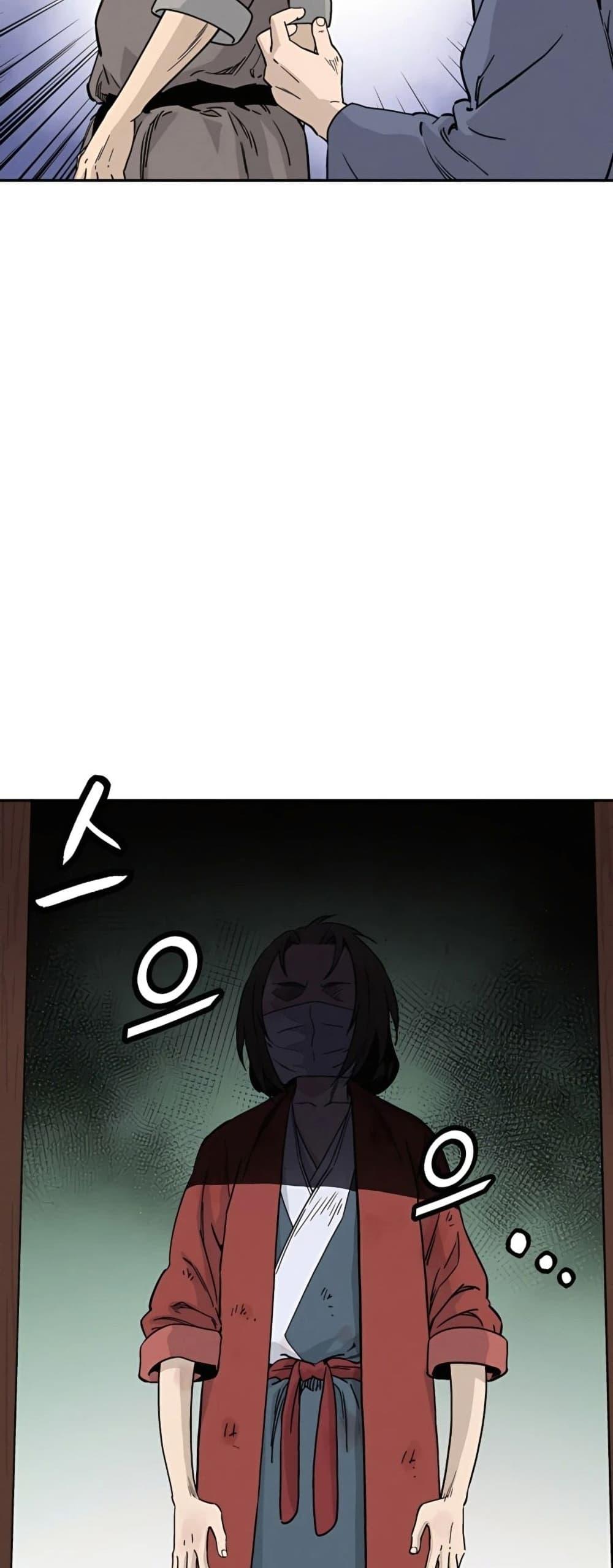 Manga-lc-com อ่านมังงะ อ่านการ์ตูน ออนไลน์ ฟรี I Reincarnated as a Legendary Surgeon ตอนที่ 1 2 3 4 5 6 7 8 9 10 11 12 13 14 ฟรี ไม่มีโฆษณา Manga-lc - อ่าน มังงะ อ่าน การ์ตูน ออนไลน์ อ่านมังงะ ฟรี