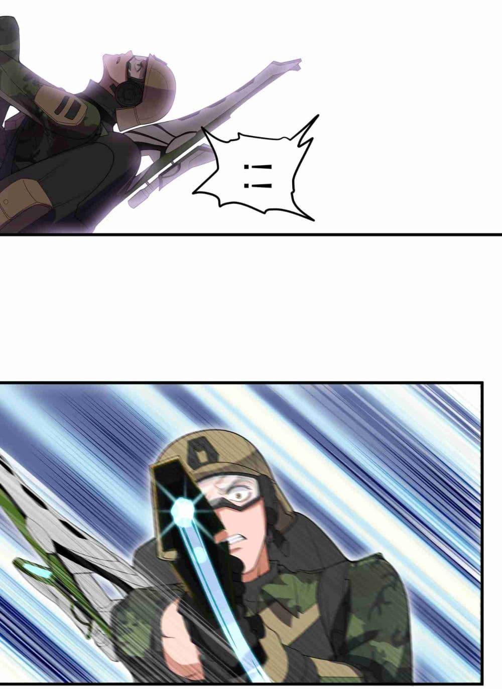 Manga-lc-com อ่านมังงะ อ่านการ์ตูน ออนไลน์ ฟรี Super Warrior in Another World ทหารเซียนไปหาเมียที่ต่างโลก ตอนที่ 1 2 3 4 5 6 7 8 9 10 11 12 13 14 ฟรี ไม่มีโฆษณา Manga-lc - อ่าน มังงะ อ่าน การ์ตูน ออนไลน์ อ่านมังงะ ฟรี