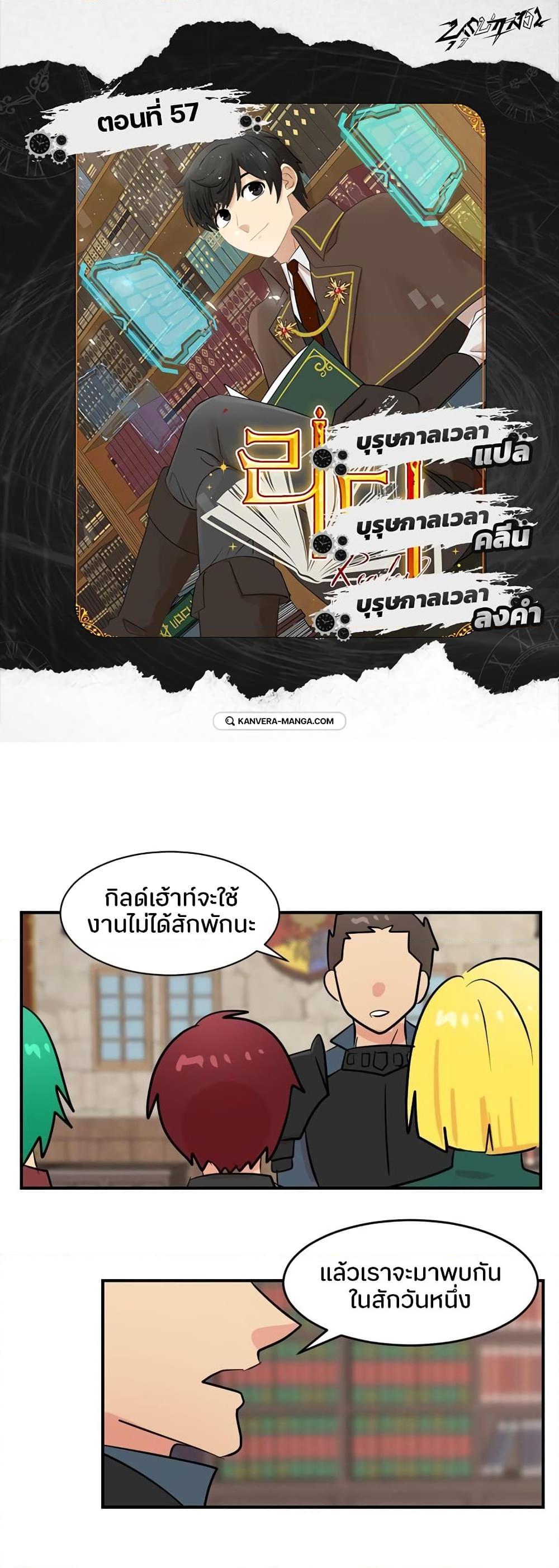 Manga-lc-com อ่านมังงะ อ่านการ์ตูน ออนไลน์ ฟรี Reader ตอนที่ 1 2 3 4 5 6 7 8 9 10 11 12 13 14 ฟรี ไม่มีโฆษณา Manga-lc - อ่าน มังงะ อ่าน การ์ตูน ออนไลน์ อ่านมังงะ ฟรี