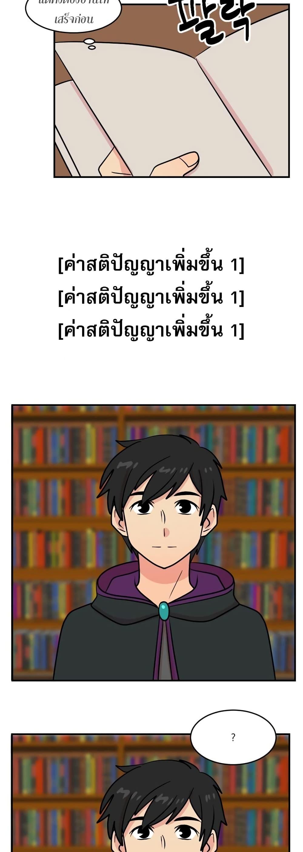Manga-lc-com อ่านมังงะ อ่านการ์ตูน ออนไลน์ ฟรี Reader ตอนที่ 1 2 3 4 5 6 7 8 9 10 11 12 13 14 ฟรี ไม่มีโฆษณา Manga-lc - อ่าน มังงะ อ่าน การ์ตูน ออนไลน์ อ่านมังงะ ฟรี