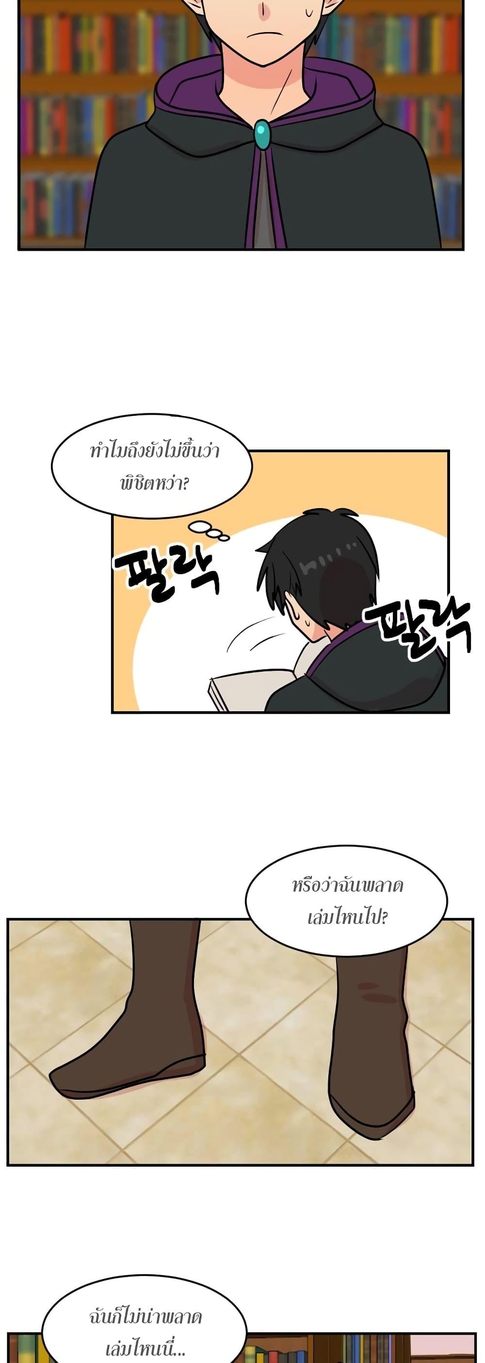 Manga-lc-com อ่านมังงะ อ่านการ์ตูน ออนไลน์ ฟรี Reader ตอนที่ 1 2 3 4 5 6 7 8 9 10 11 12 13 14 ฟรี ไม่มีโฆษณา Manga-lc - อ่าน มังงะ อ่าน การ์ตูน ออนไลน์ อ่านมังงะ ฟรี