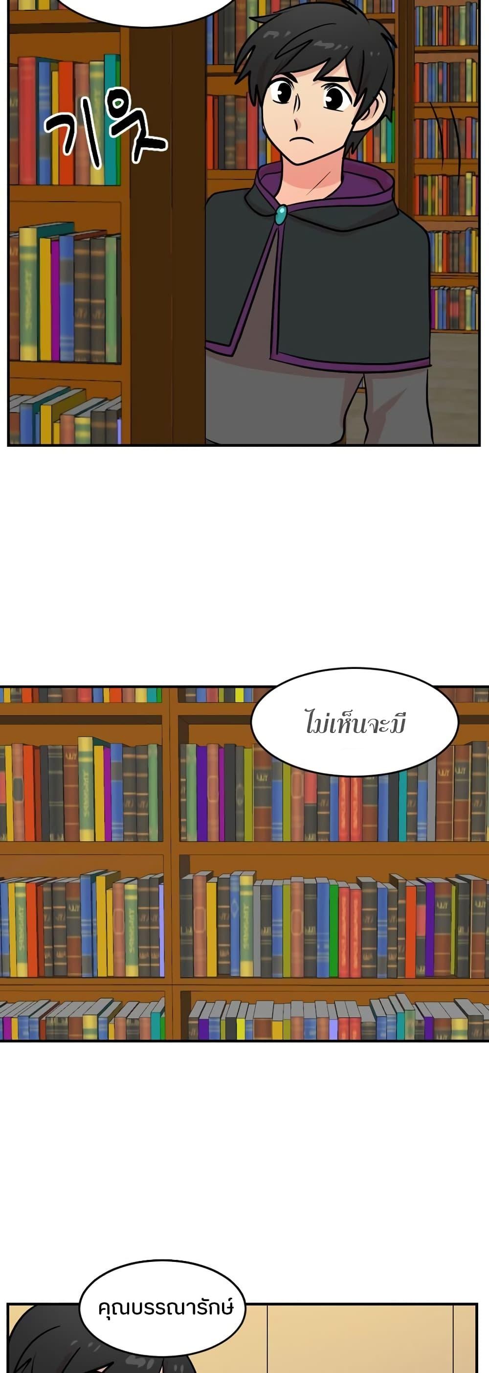 Manga-lc-com อ่านมังงะ อ่านการ์ตูน ออนไลน์ ฟรี Reader ตอนที่ 1 2 3 4 5 6 7 8 9 10 11 12 13 14 ฟรี ไม่มีโฆษณา Manga-lc - อ่าน มังงะ อ่าน การ์ตูน ออนไลน์ อ่านมังงะ ฟรี