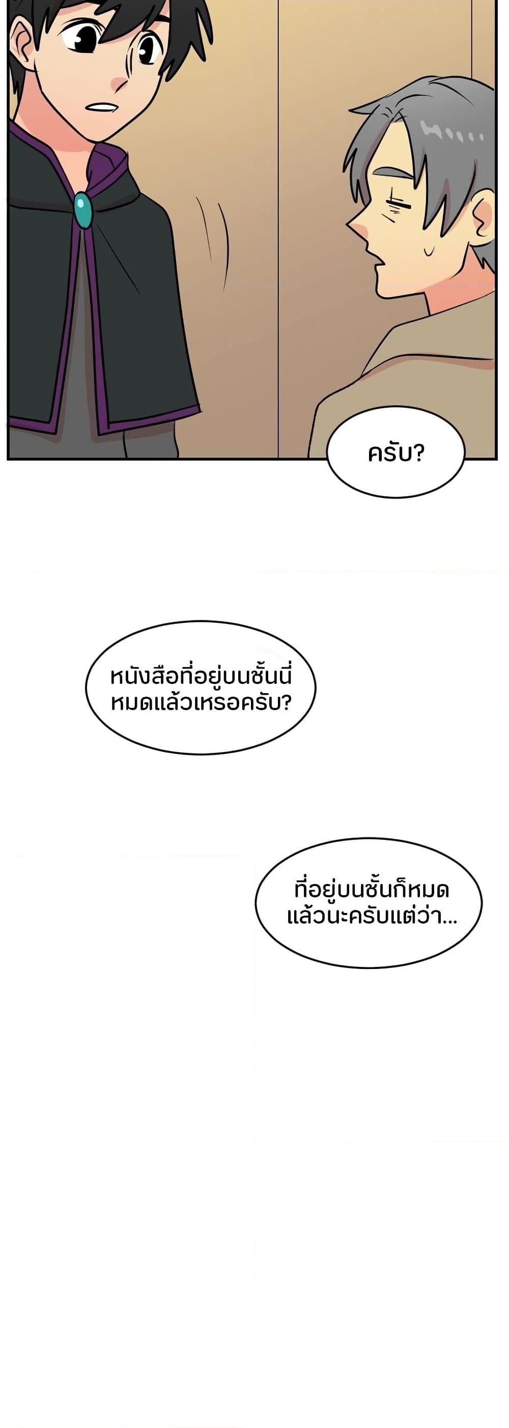 Manga-lc-com อ่านมังงะ อ่านการ์ตูน ออนไลน์ ฟรี Reader ตอนที่ 1 2 3 4 5 6 7 8 9 10 11 12 13 14 ฟรี ไม่มีโฆษณา Manga-lc - อ่าน มังงะ อ่าน การ์ตูน ออนไลน์ อ่านมังงะ ฟรี