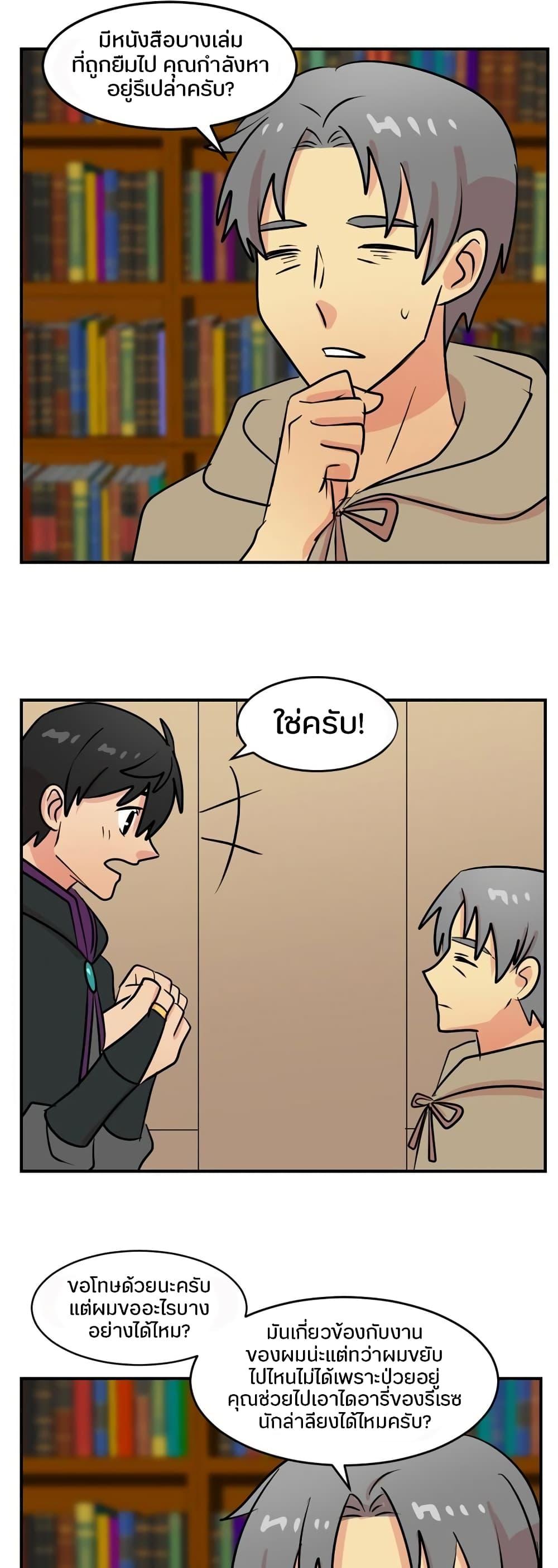 Manga-lc-com อ่านมังงะ อ่านการ์ตูน ออนไลน์ ฟรี Reader ตอนที่ 1 2 3 4 5 6 7 8 9 10 11 12 13 14 ฟรี ไม่มีโฆษณา Manga-lc - อ่าน มังงะ อ่าน การ์ตูน ออนไลน์ อ่านมังงะ ฟรี