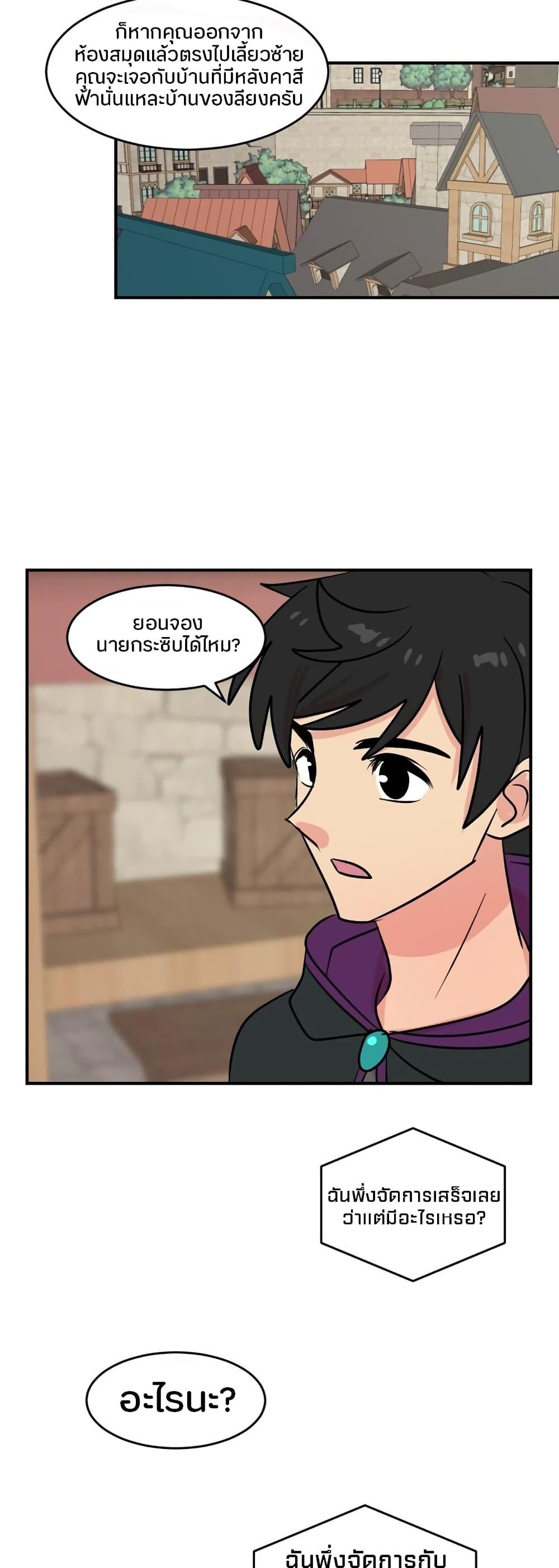 Manga-lc-com อ่านมังงะ อ่านการ์ตูน ออนไลน์ ฟรี Reader ตอนที่ 1 2 3 4 5 6 7 8 9 10 11 12 13 14 ฟรี ไม่มีโฆษณา Manga-lc - อ่าน มังงะ อ่าน การ์ตูน ออนไลน์ อ่านมังงะ ฟรี