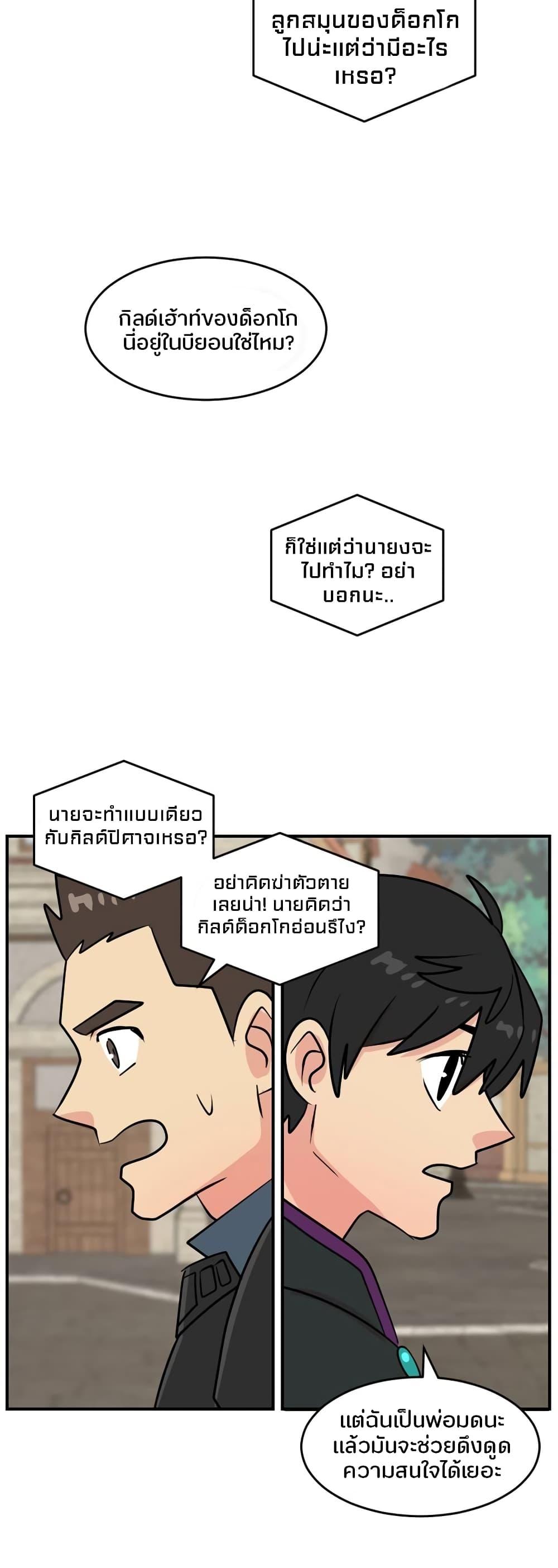 Manga-lc-com อ่านมังงะ อ่านการ์ตูน ออนไลน์ ฟรี Reader ตอนที่ 1 2 3 4 5 6 7 8 9 10 11 12 13 14 ฟรี ไม่มีโฆษณา Manga-lc - อ่าน มังงะ อ่าน การ์ตูน ออนไลน์ อ่านมังงะ ฟรี