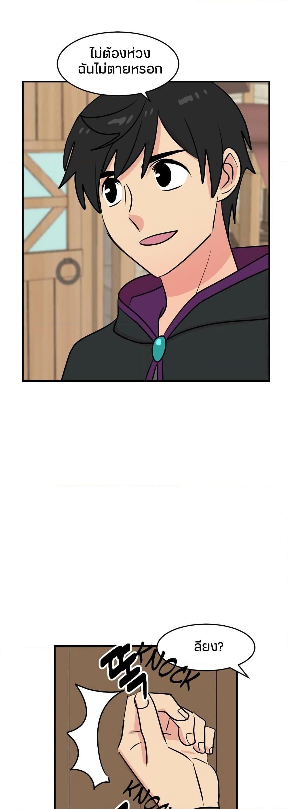 Manga-lc-com อ่านมังงะ อ่านการ์ตูน ออนไลน์ ฟรี Reader ตอนที่ 1 2 3 4 5 6 7 8 9 10 11 12 13 14 ฟรี ไม่มีโฆษณา Manga-lc - อ่าน มังงะ อ่าน การ์ตูน ออนไลน์ อ่านมังงะ ฟรี