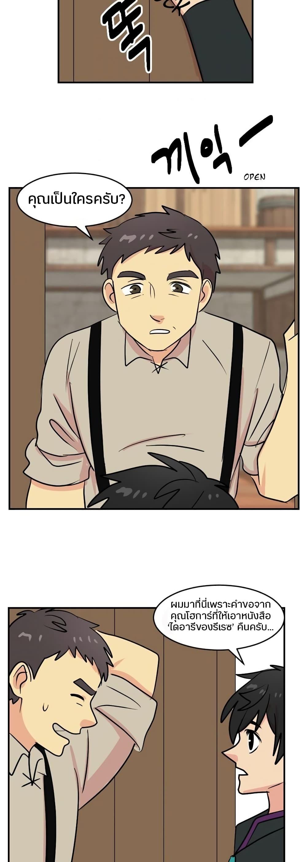 Manga-lc-com อ่านมังงะ อ่านการ์ตูน ออนไลน์ ฟรี Reader ตอนที่ 1 2 3 4 5 6 7 8 9 10 11 12 13 14 ฟรี ไม่มีโฆษณา Manga-lc - อ่าน มังงะ อ่าน การ์ตูน ออนไลน์ อ่านมังงะ ฟรี
