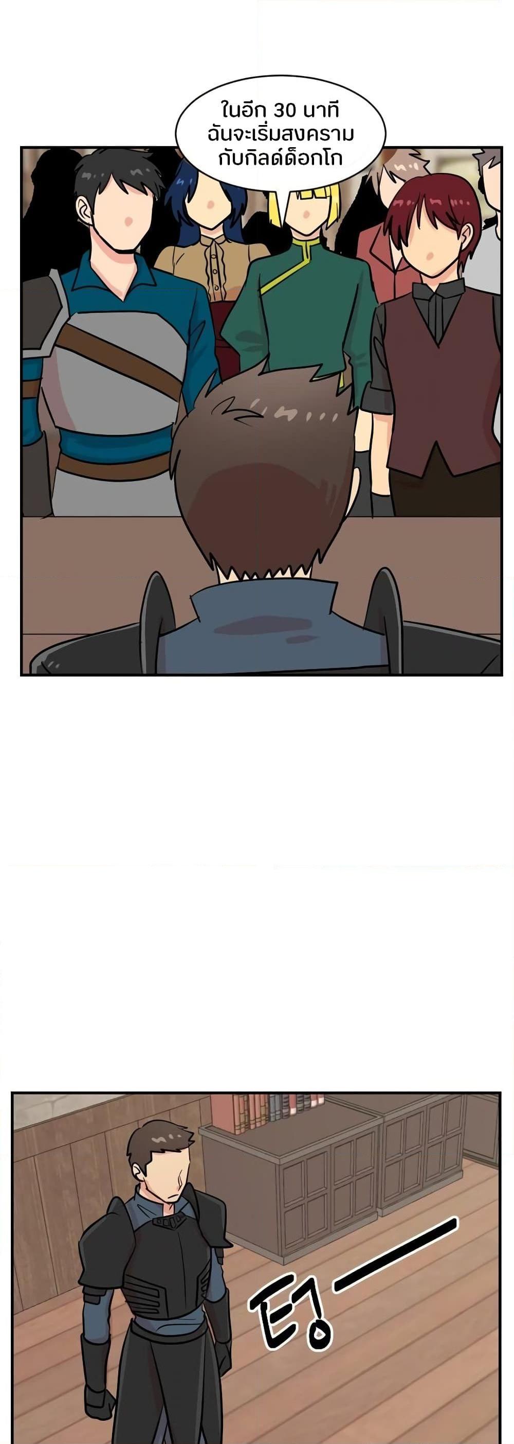 Manga-lc-com อ่านมังงะ อ่านการ์ตูน ออนไลน์ ฟรี Reader ตอนที่ 1 2 3 4 5 6 7 8 9 10 11 12 13 14 ฟรี ไม่มีโฆษณา Manga-lc - อ่าน มังงะ อ่าน การ์ตูน ออนไลน์ อ่านมังงะ ฟรี